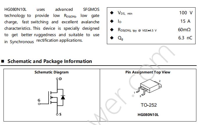 MOS管型号HG080N10L不仅适配LED调光控制电路，还能用于香薰机雾化电路- 惠海半导体销售部