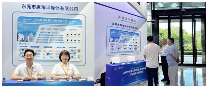 企业微信截图_20250630140720.jpg