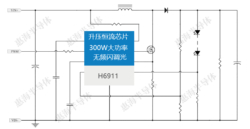 H6911ԭͼ.png