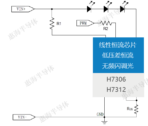 H7312ԭͼ.png