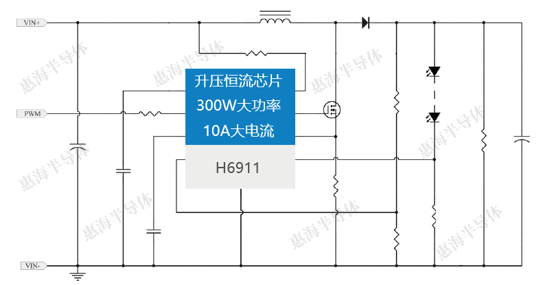 H6911·ͼ-2.11 ˮӡ_.png