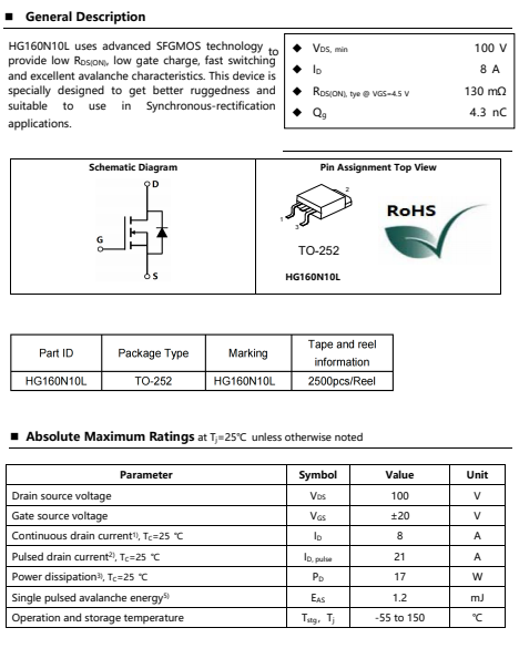 HG160N10Lҳ-7.1.png