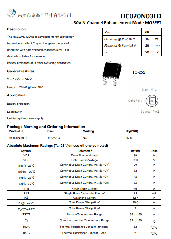 HC020N03LD-8.24 - .png