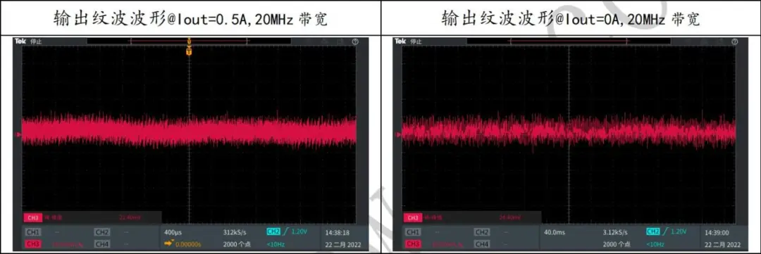 纹波.jpg