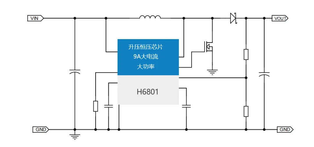 H6801电路图.png