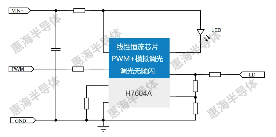 H7604A_副本.png